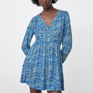 Zara animal print mini dress